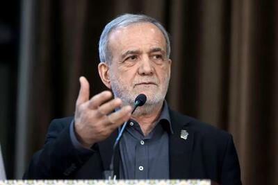 ابلاغیه پزشکیان علیه فیلترینگ سلیقهای؛ مسدودسازی پلتفرمها فقط با تأیید رئیسجمهور
