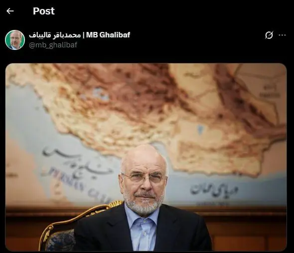 عکس معنادار قالیباف با نقشه ایران و تنگه هرمز