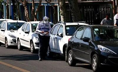 جریمه های جدید تخلفات پلاک اعلام شد