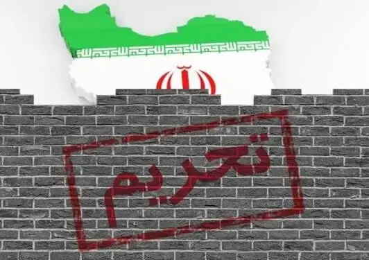انگلیس تحریمهای جدید علیه ایران وضع کرد؛ فشار تازه لندن بر تهران