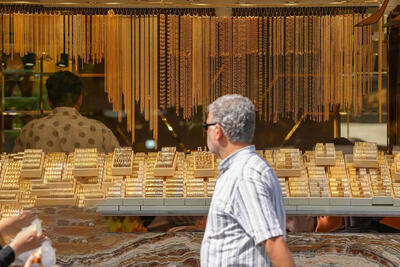 بازار طلای مصنوعات در رکود؛ نرخ ارز تعیینکننده اصلی قیمتها در داخل ایران