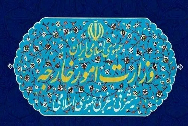  ممنوعیت ورود دو مامور سفارت فرانسه به ایران؛ دلیل: فعالیت‌های خلاف حقوق بین‌الملل