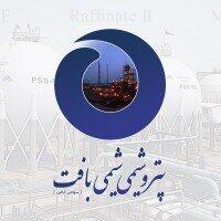 رفع انسداد از سهام توقیفی «شیمیبافت» برای ادامه عرضه سهام