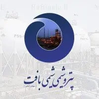 رفع انسداد از سهام توقیفی «شیمیبافت» برای ادامه عرضه سهام