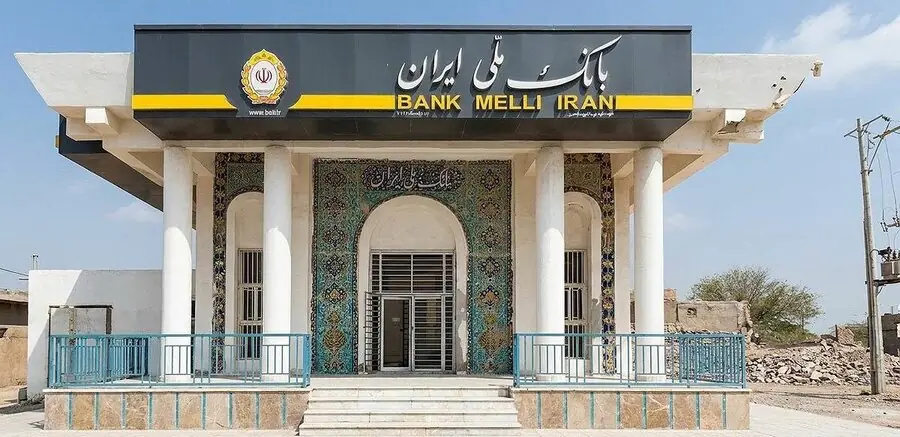  نبض زندگی در جنوب از پنجره بانک ملی