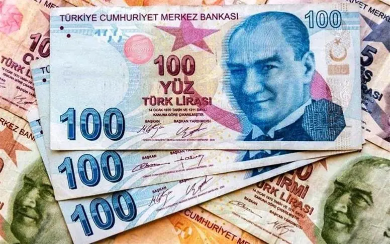 قیمت لحظهای لیر ترکیه امروز چهارشنبه 28 مرداد ۱۴۰۵