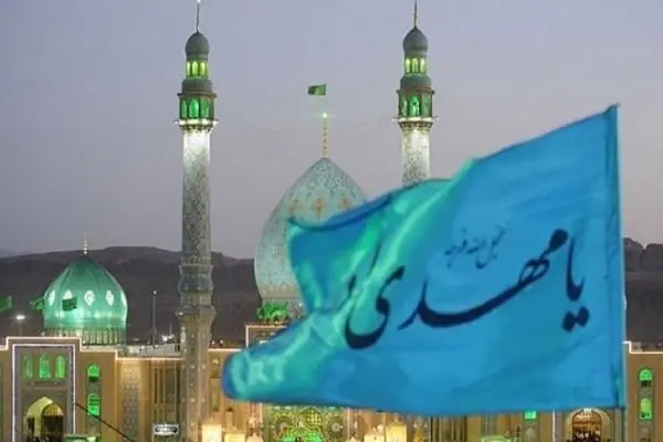 استاد انصاریان: نهم ربیع الاول «عید بقر» است + اعمال و فضیلت ها