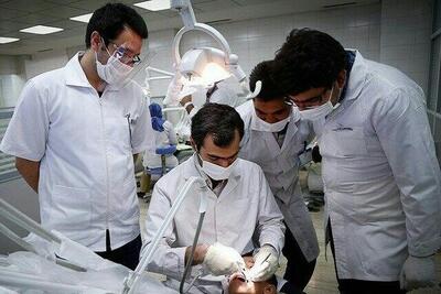 تمدید مهلت ثبتنام در آزمون ارتقاء دستیاران تخصصی دندانپزشکی