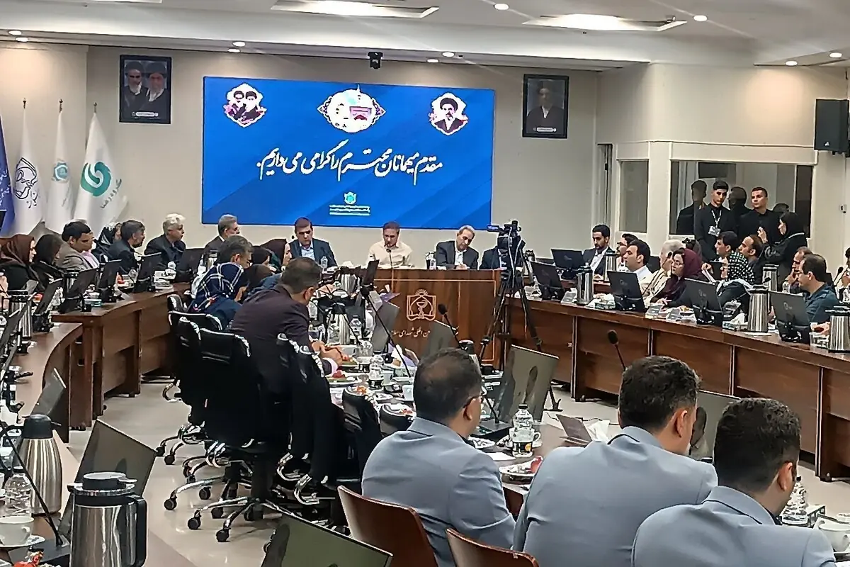 نخستین سمپوزیوم علمی طب روانتنی در مشهد برگزار شد | رواندرمانی، زیربنای علاج بیماریها