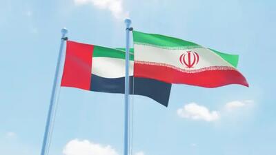امارات: تا اطلاع ثانوی مبادلات تجاری با ایران متوقف میشود (۲۸ مرداد ۱۴۰۵)