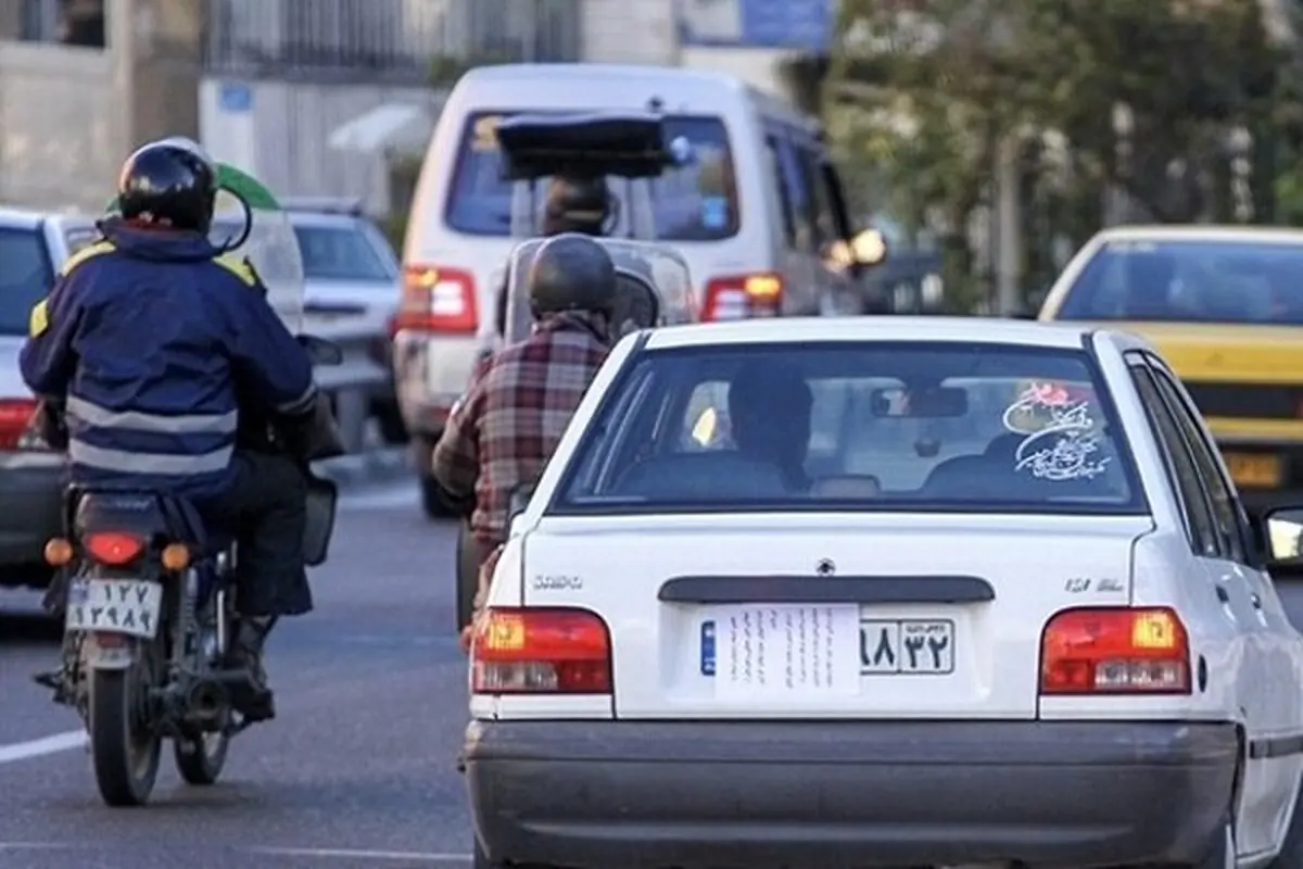جریمه دستکاری پلاک خودرو تا ۷۰۰ هزار تومان | بیش از ۲۵۰ پرونده راهی دادسرا شد