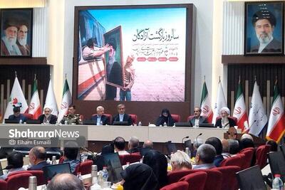 استاندار خراسان رضوی: آزادگان سرمایههای اصلی جامعه هستند | مسئولیت امروز مدیران، نیازمند پایمردی آزادگان است + فیلم