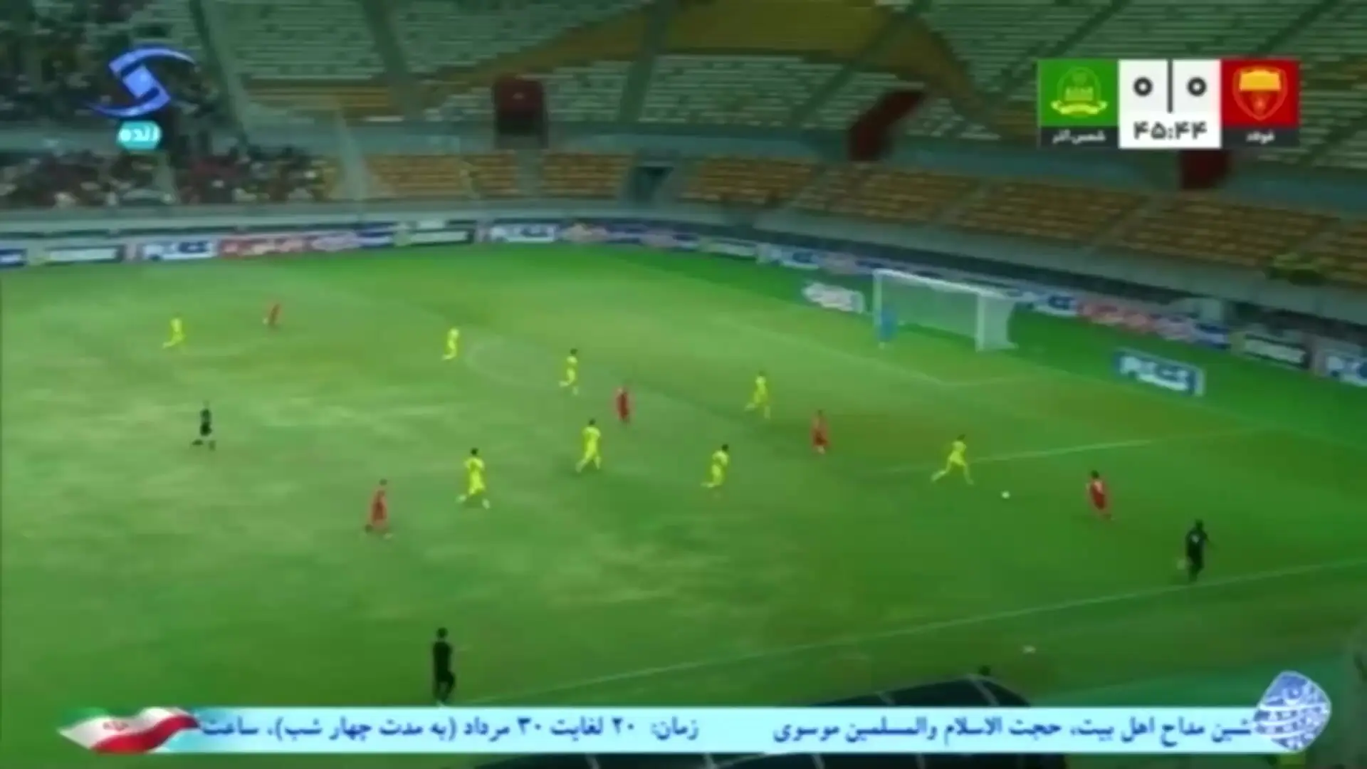  گل اول فولاد به شمس آذر+ ویدئو
