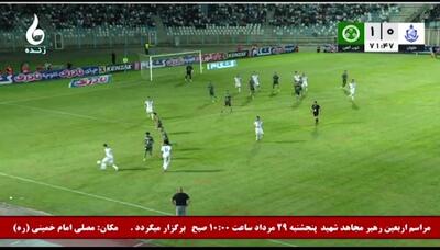 گل اول ملوان به ذوب آهن+ ویدئو