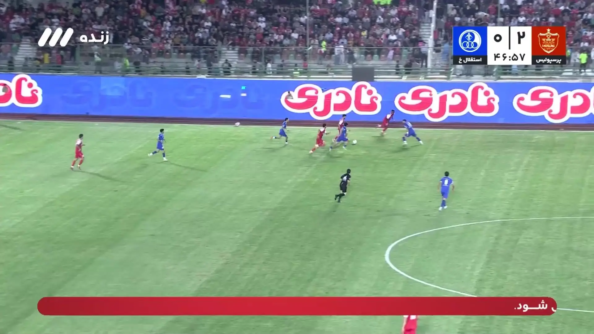  گل سوم پرسپولیس به استقلال خوزستان+ ویدئو