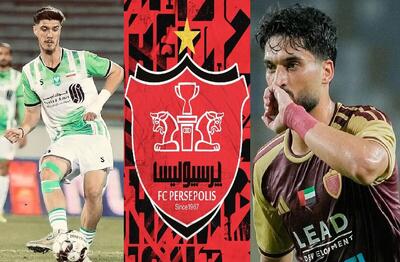 آخرین اخبار از نقل و انتقالات پرسپولیس چهارشنبه ۲۸ مرداد/ دو گزینه محتمل