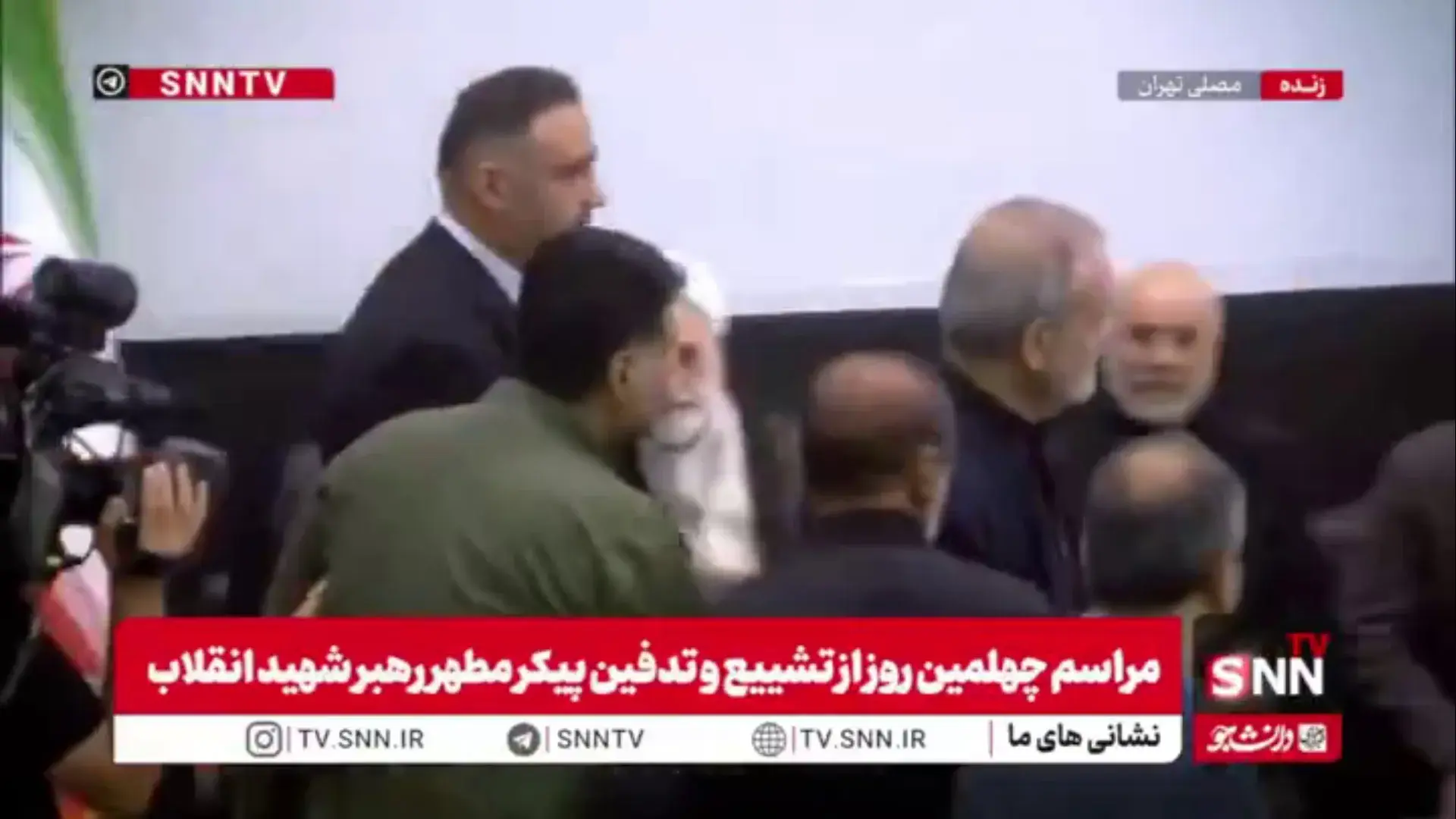  حضور رئیس جمهور در مراسم چهلم تشییع و تدفین رهبر شهید انقلاب
