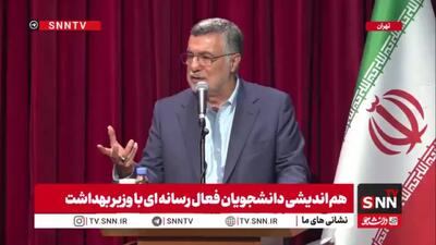 وزیر بهداشت: سالی 50 هزار مرگ و میر به علت آلودکی هوا اتفاق میافتد