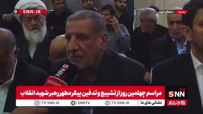 کوثری: کلیات طرح جدید مدیریت تنگه هرمز تصویب شد / پیگیریها برای نهاییشدن این طرح ادامه دارد