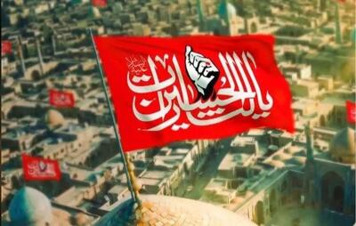 طنین ندای مقاومت در قلب پایتخت؛ اجتماع بزرگ «مسجدیها» در میدان فلسطین برگزار میشود