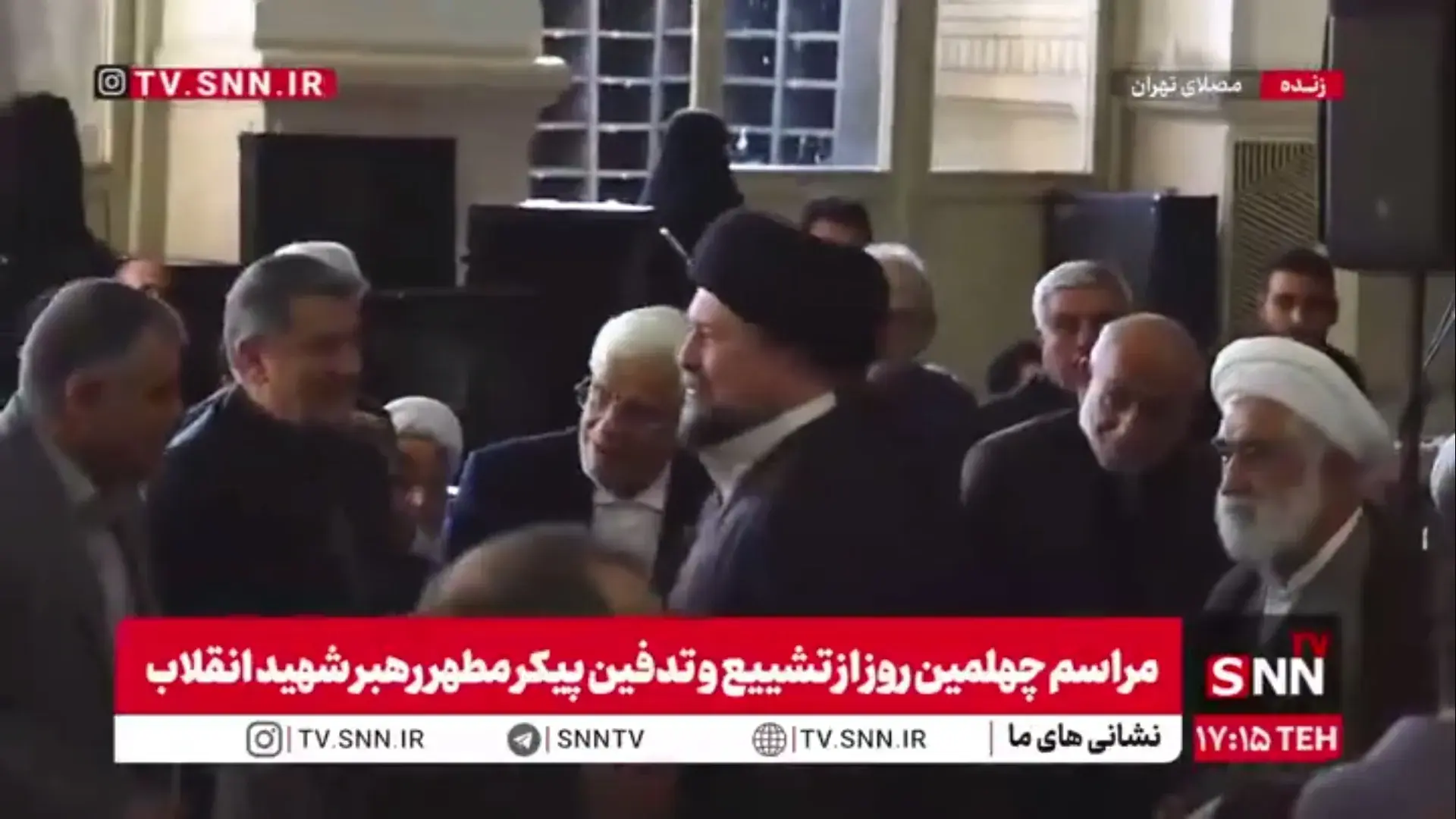 حضور حجت الاسلام سید حسن خمینی در مراسم چهلم تشییع و تدفین قائد امت