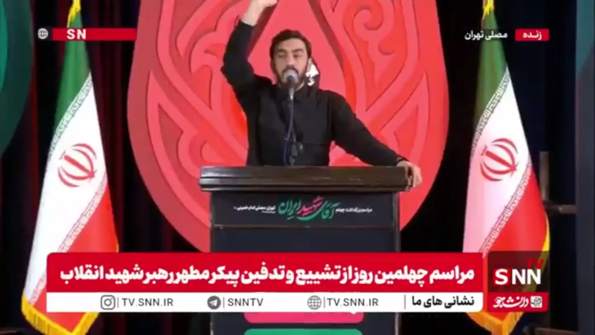  شعار (حی علی القصاص) در مراسم چهلم تدفین رهبر شهید انقلاب طنین انداز شد