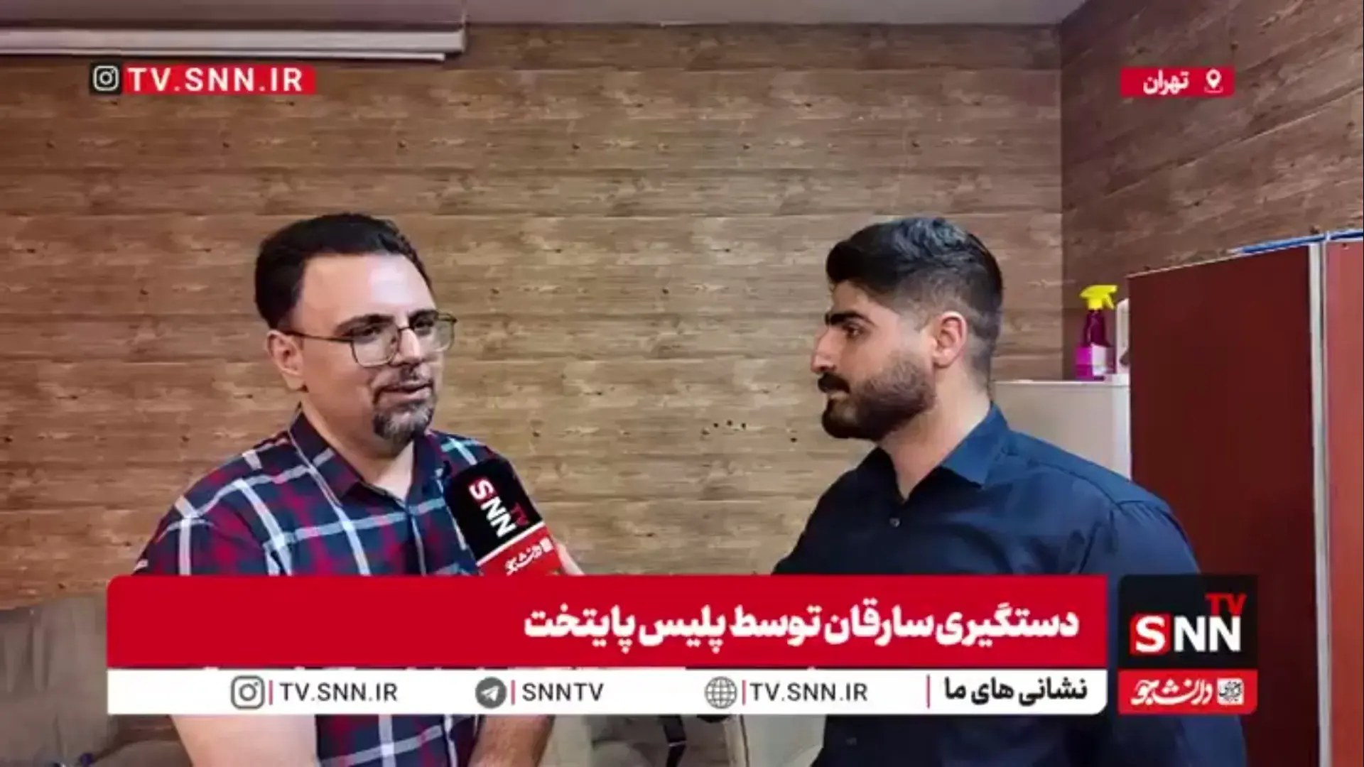 مالباخته تهرانی: گردنبند ۲۵ گرمی را با زور از همسرم سرقت کردند