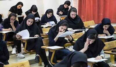 رشد ۸ درصدی داوطلبان خانم در آزمون سراسری ۱۴۰۵ در سه گروههای اصلی +جدول و جزئیات