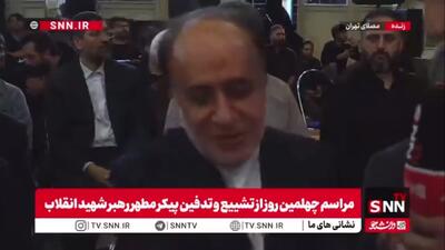 حاجیبابایی: سربلندی کشور در ادامه مسیر امام شهید و پایبندی به اهداف انقلاب است