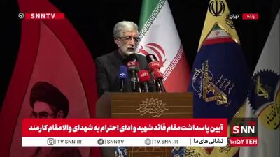 حداد عادل: انقلاب اسلامی زنان مؤمن را وارد جامعه کرد