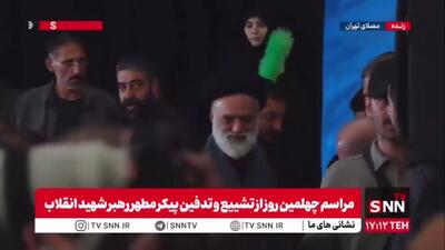 حضور آیت الله سید مصطفی حسینی خامنهای فرزند ارشد رهبر شهید انقلاب در مراسم چهلم تشییع و تدفین قائد امت