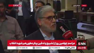 سیماییصراف: امام شهید از دانشگاه «تحصیل، تهذیب و تحقیق» میخواستند