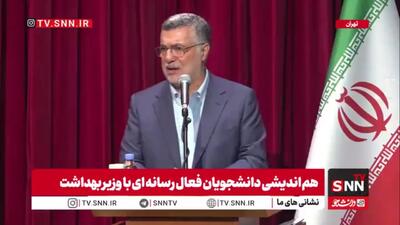 ظفرقندی: خانواده تعدادی از شهدای مدرسه میناب از خانواده کادر سلامت بودند