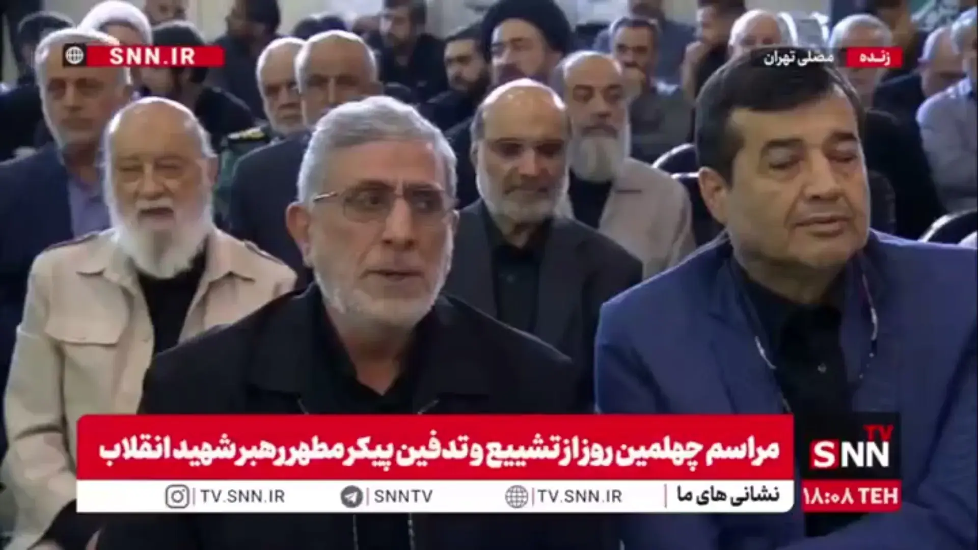  حضور سردار قاآنی در مراسم چهلم تشییع و تدفین رهبر شهید انقلاب