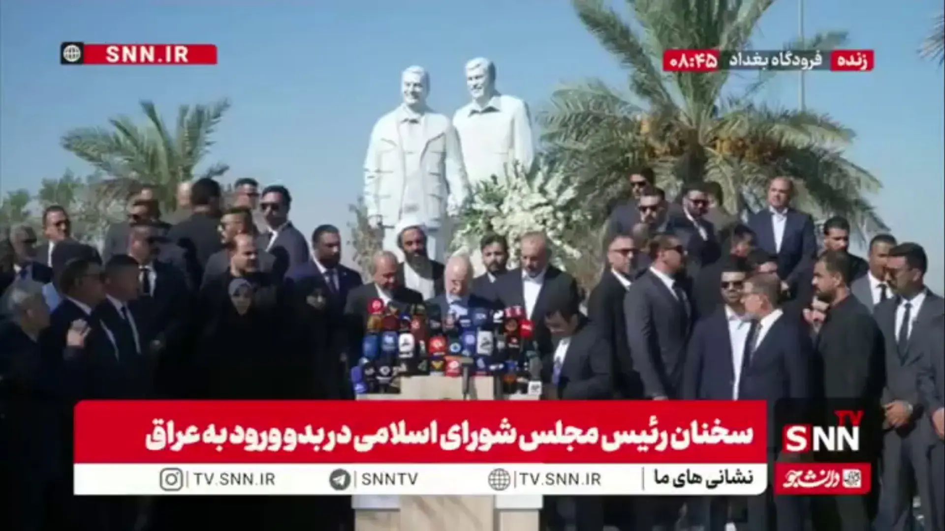  نگاهی به وضع منطقه بیاندازید تا مشخص شود که چه کسی در حال پیروزی است