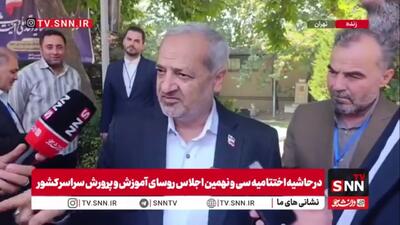  کاظمی: تمام پرداختی معلمان به روز شده است / معلم در کانون توجه وزیر آموزش و پرورش است