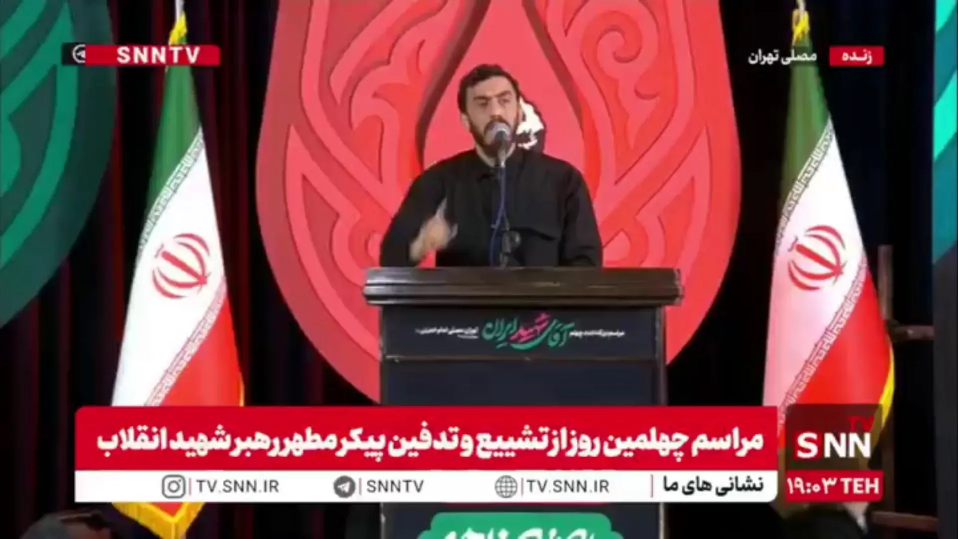  میثاق دوباره عزاداران با رهبرشان در مصلای تهران/ طنین «لبیک یا سید مجتبی»