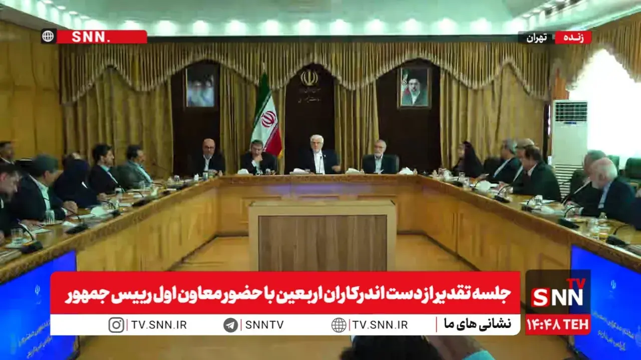 عارف: اربعین حسینی عامل پیروزی انقلاب بود
