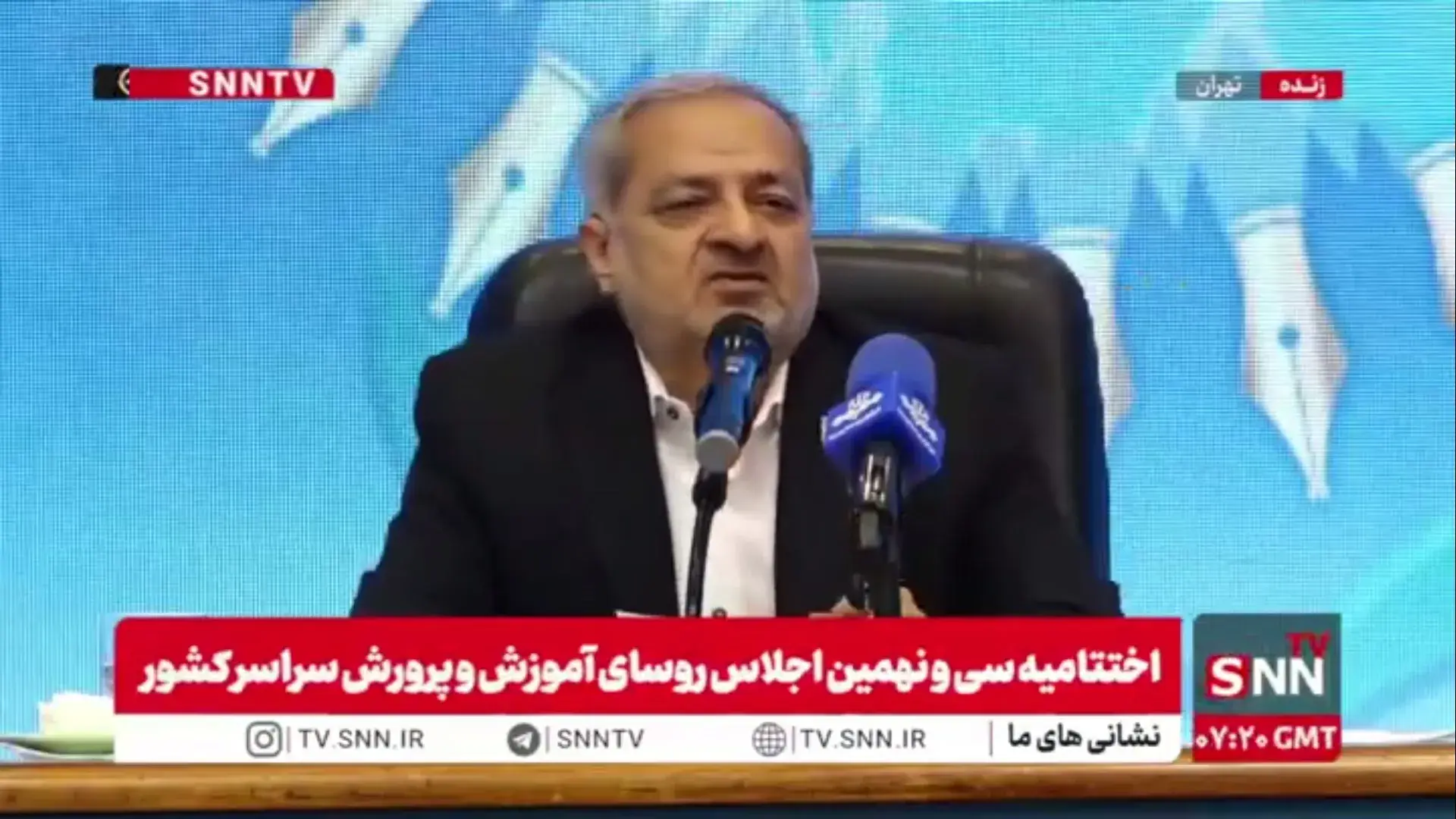  کاظمی: تمام امکانات آموزش و پرورش باید در اختیار دانشگاه فرهنگیان قرار گیرد