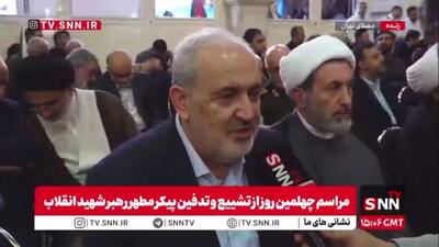 علیآبادی: تا هفته آینده به پایداری کامل نیروگاهها میرسیم
