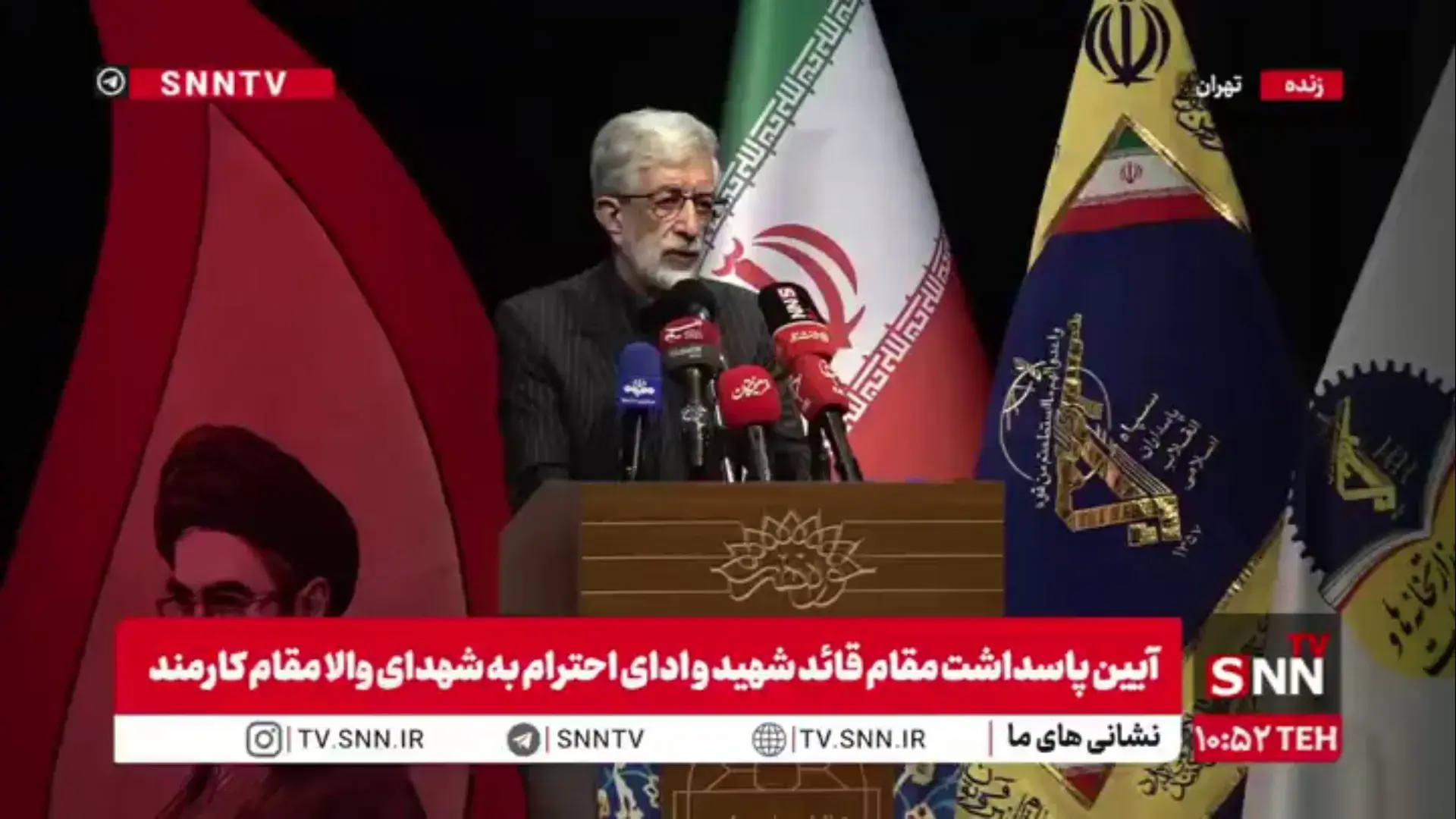 حداد عادل: قانونمندی فضای مجازی باعث تحکیم خانواده می شود