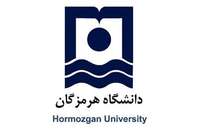 کنکور ۱۴۰۵ در هرمزگان؛ ۲۱ هزار داوطلب در ۱۳ شهرستان رقابت میکنند