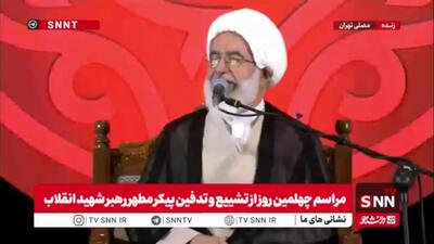 حجتالاسلام حاجعلیاکبری: امانت «دکترین مقاومت» امام خمینی(ره) به دست امام شهید سپرده شد