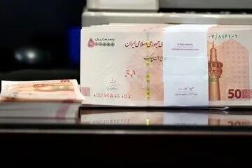 ۶۲ درصد نقدینگی کشور در تهران متمرکز شده است