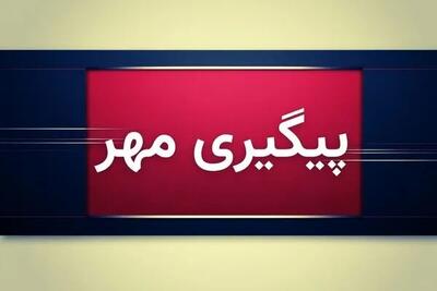 واکنش سریع پلیس به ناامنی در ورزشگاه قائم نسیمشهر
