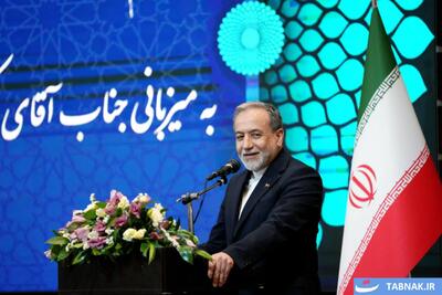  عکس: مراسم بزرگداشت روز خبرنگار به میزبانی وزیر امور خارجه