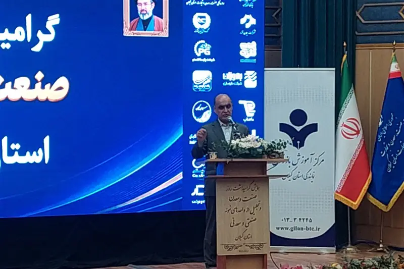 سرمایهگذاران موتور محرک توسعه گیلان هستند - تسنیم