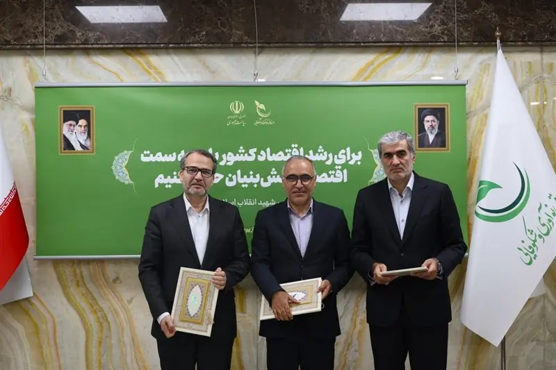 سرمایهگذاری 7 هزار میلیارد تومانی برای تولید شیرخشک نوزاد - تسنیم