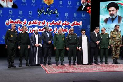 فرمانده انتظامی آذربایجان غربی معرفی شد - تسنیم