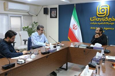 کودتای 28 مرداد و خط بطلان رهبر شهید بر یک انگاره تاریخی نادرست - تسنیم